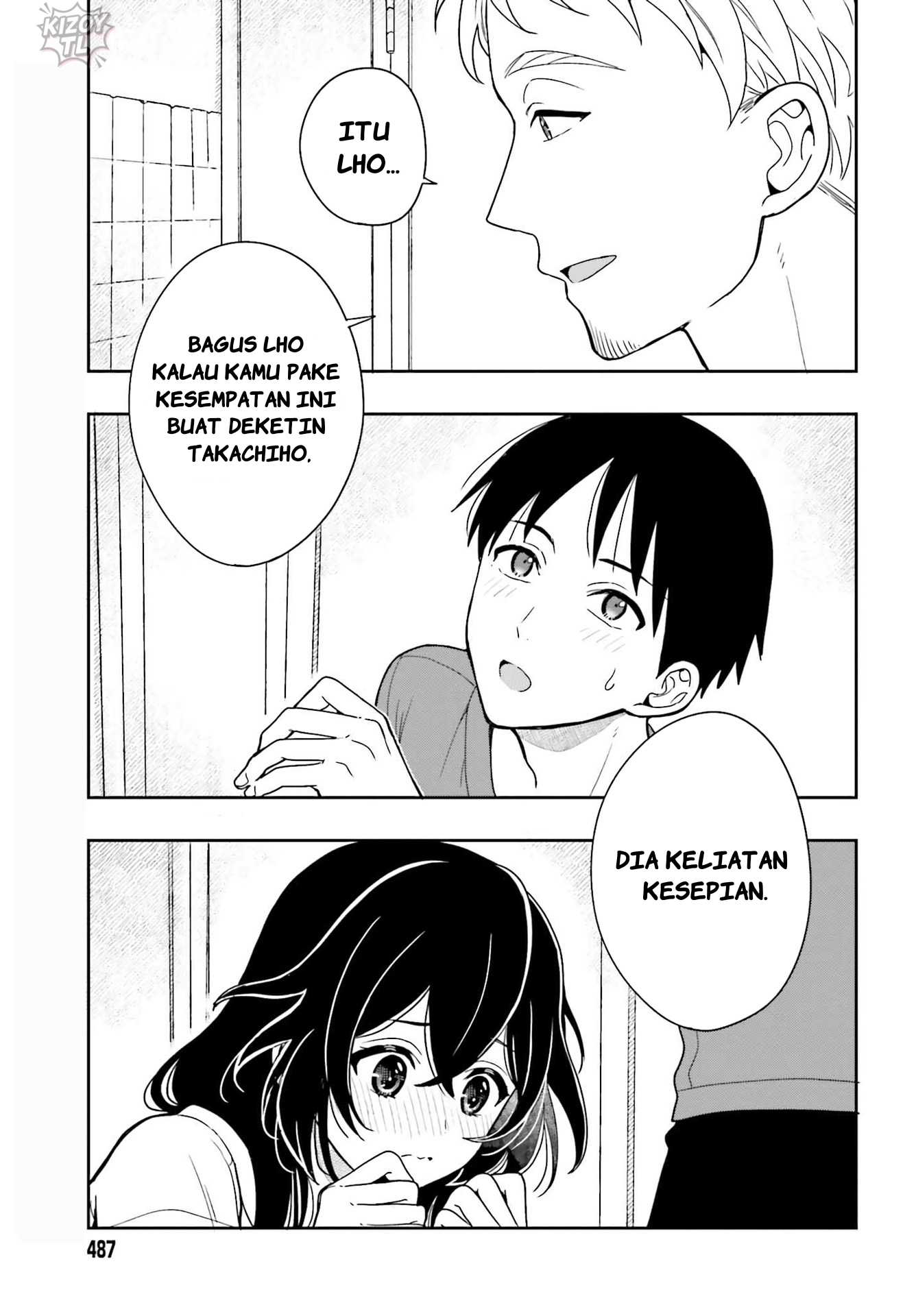 Takachiho Honoka-senpai ga Suki de Suki de Iroiro Gaman Dekinai. Chapter 5 - halaman 31