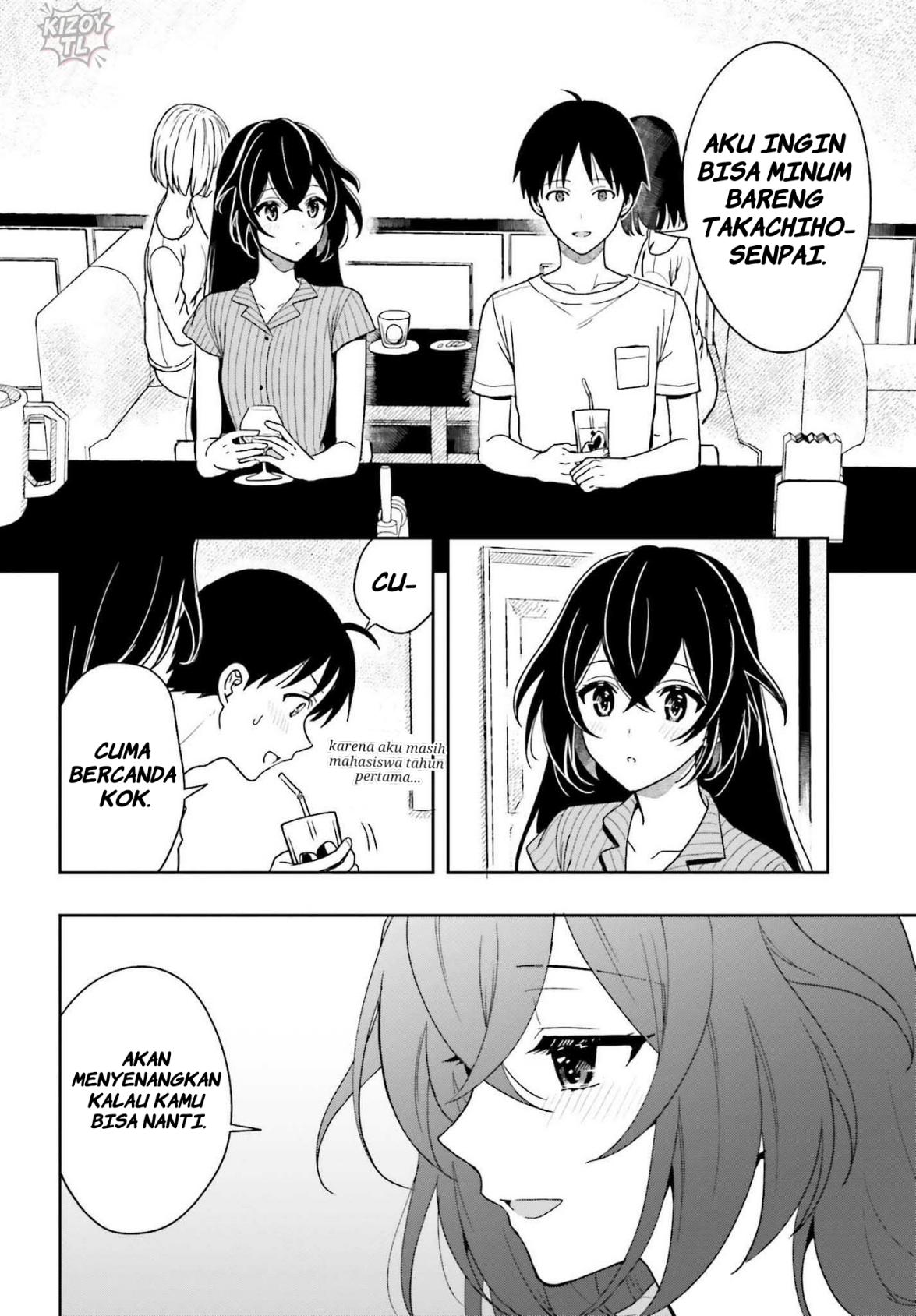 Takachiho Honoka-senpai ga Suki de Suki de Iroiro Gaman Dekinai. Chapter 6 - halaman 16