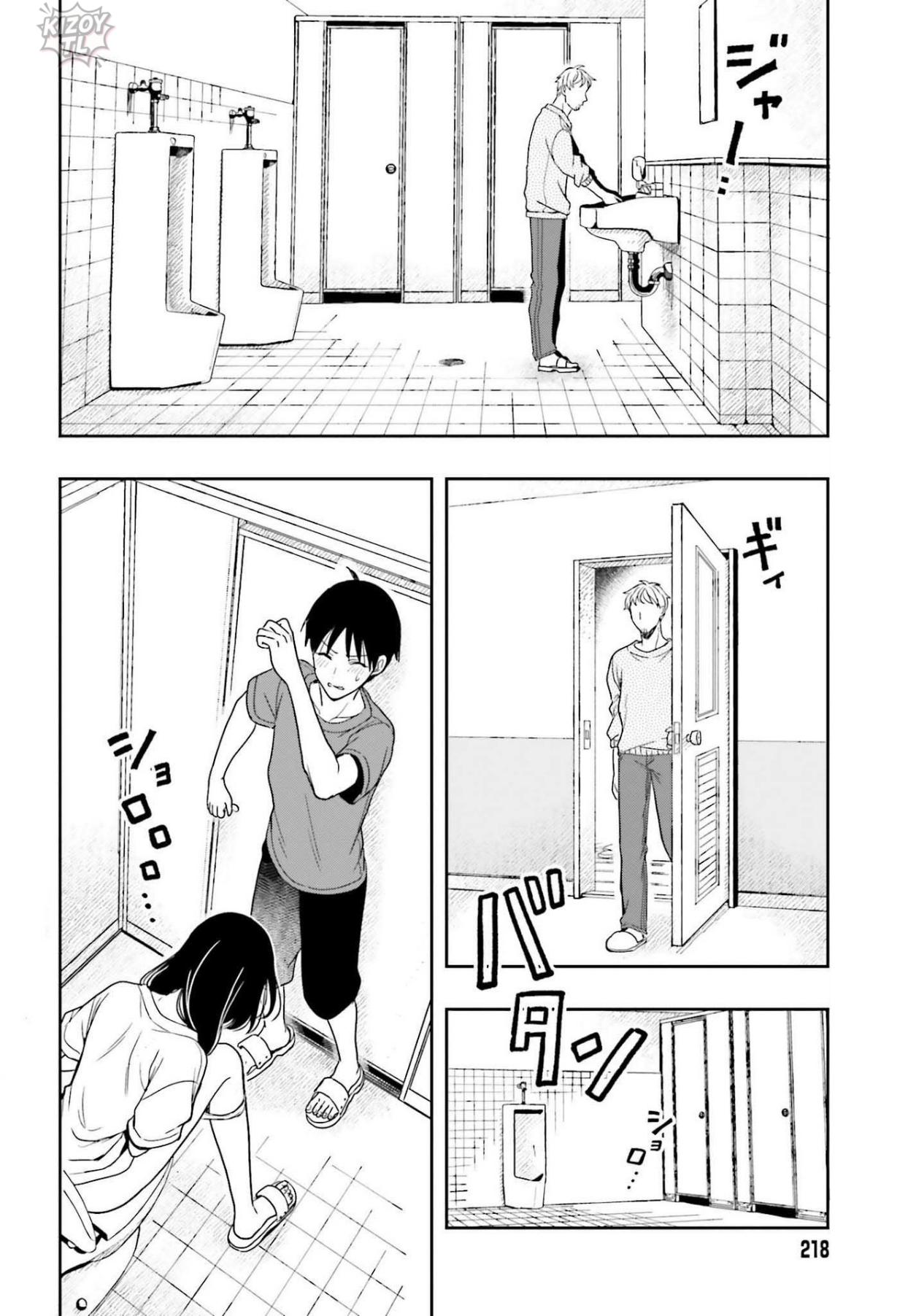 Takachiho Honoka-senpai ga Suki de Suki de Iroiro Gaman Dekinai. Chapter 6 - halaman 2
