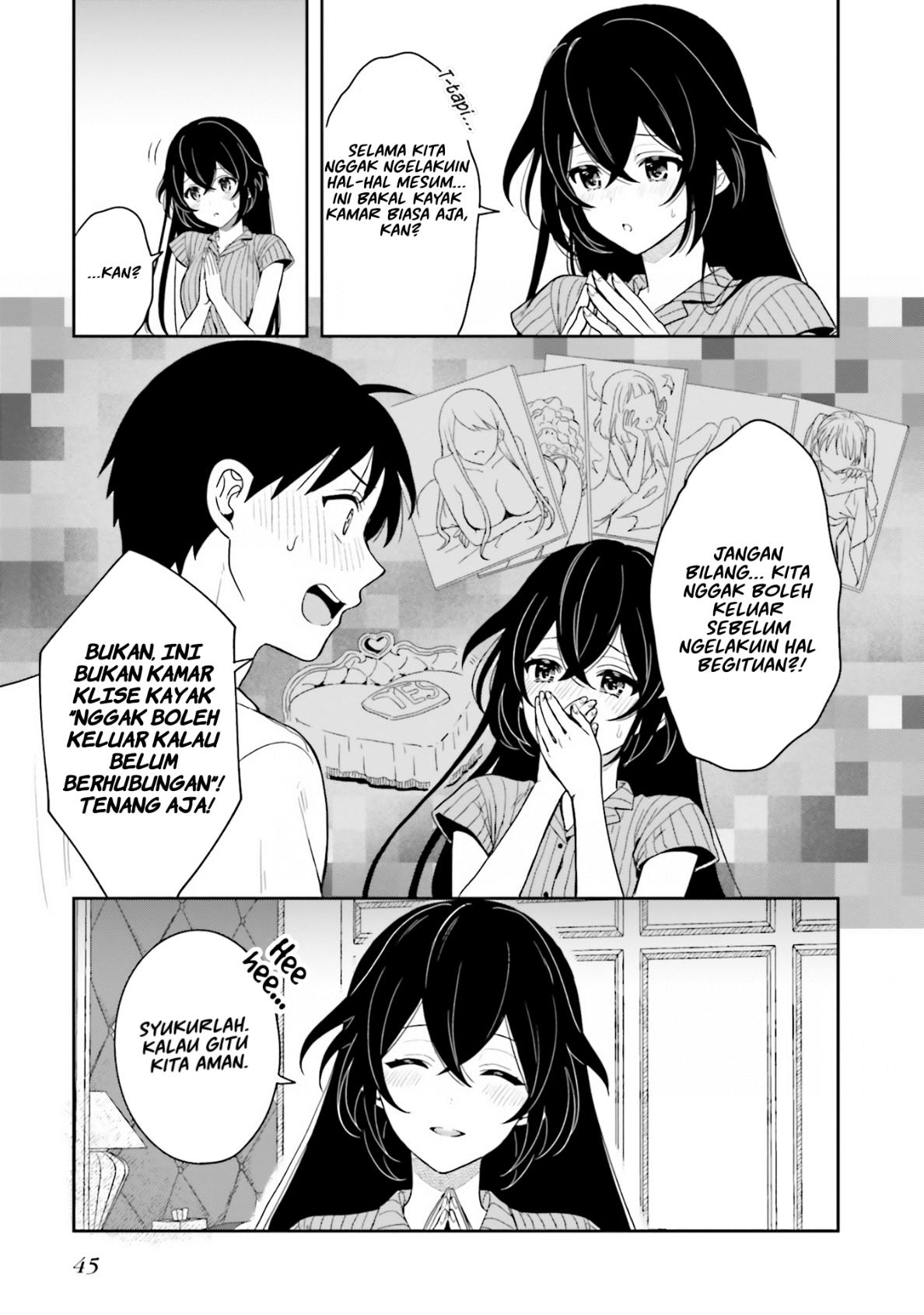 Takachiho Honoka-senpai ga Suki de Suki de Iroiro Gaman Dekinai. Chapter 7 - halaman 13
