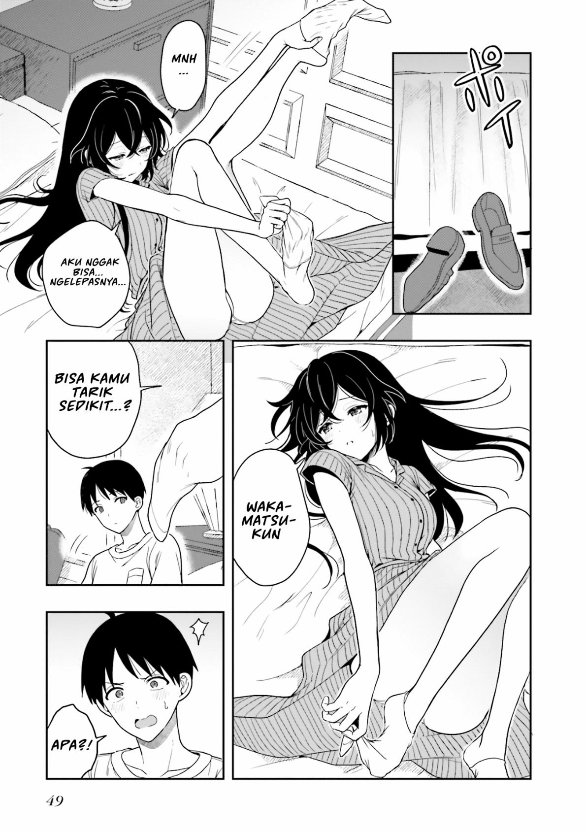 Takachiho Honoka-senpai ga Suki de Suki de Iroiro Gaman Dekinai. Chapter 7 - halaman 17