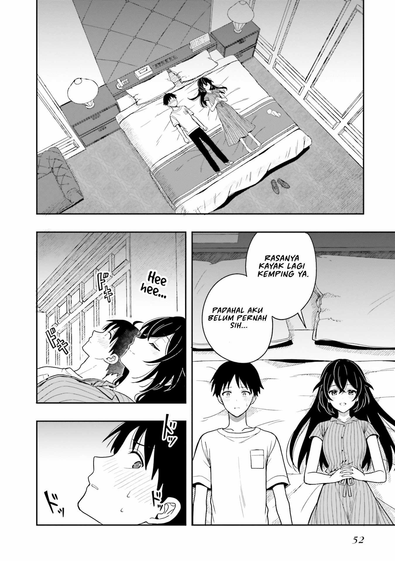 Takachiho Honoka-senpai ga Suki de Suki de Iroiro Gaman Dekinai. Chapter 7 - halaman 20