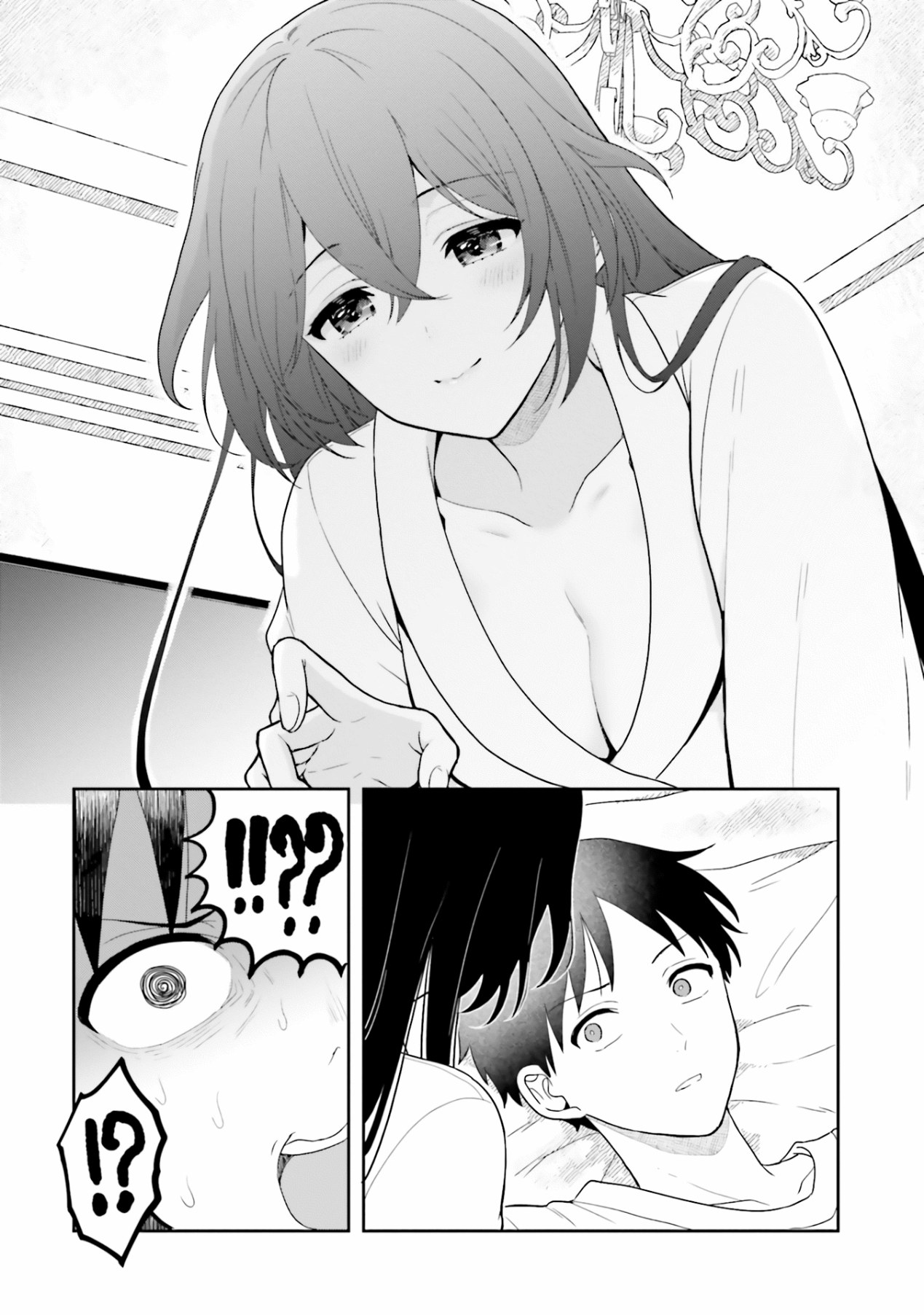 Takachiho Honoka-senpai ga Suki de Suki de Iroiro Gaman Dekinai. Chapter 8 - halaman 11
