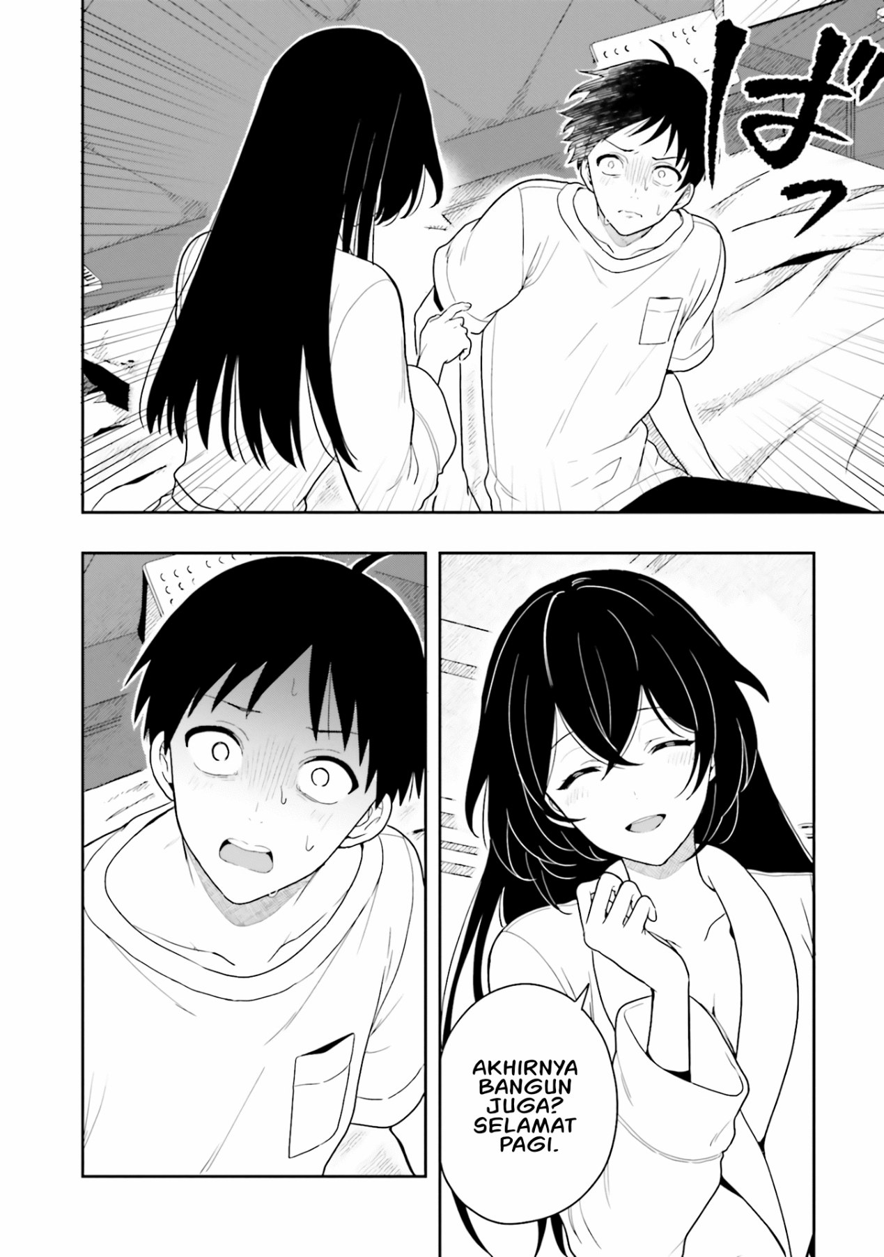 Takachiho Honoka-senpai ga Suki de Suki de Iroiro Gaman Dekinai. Chapter 8 - halaman 12
