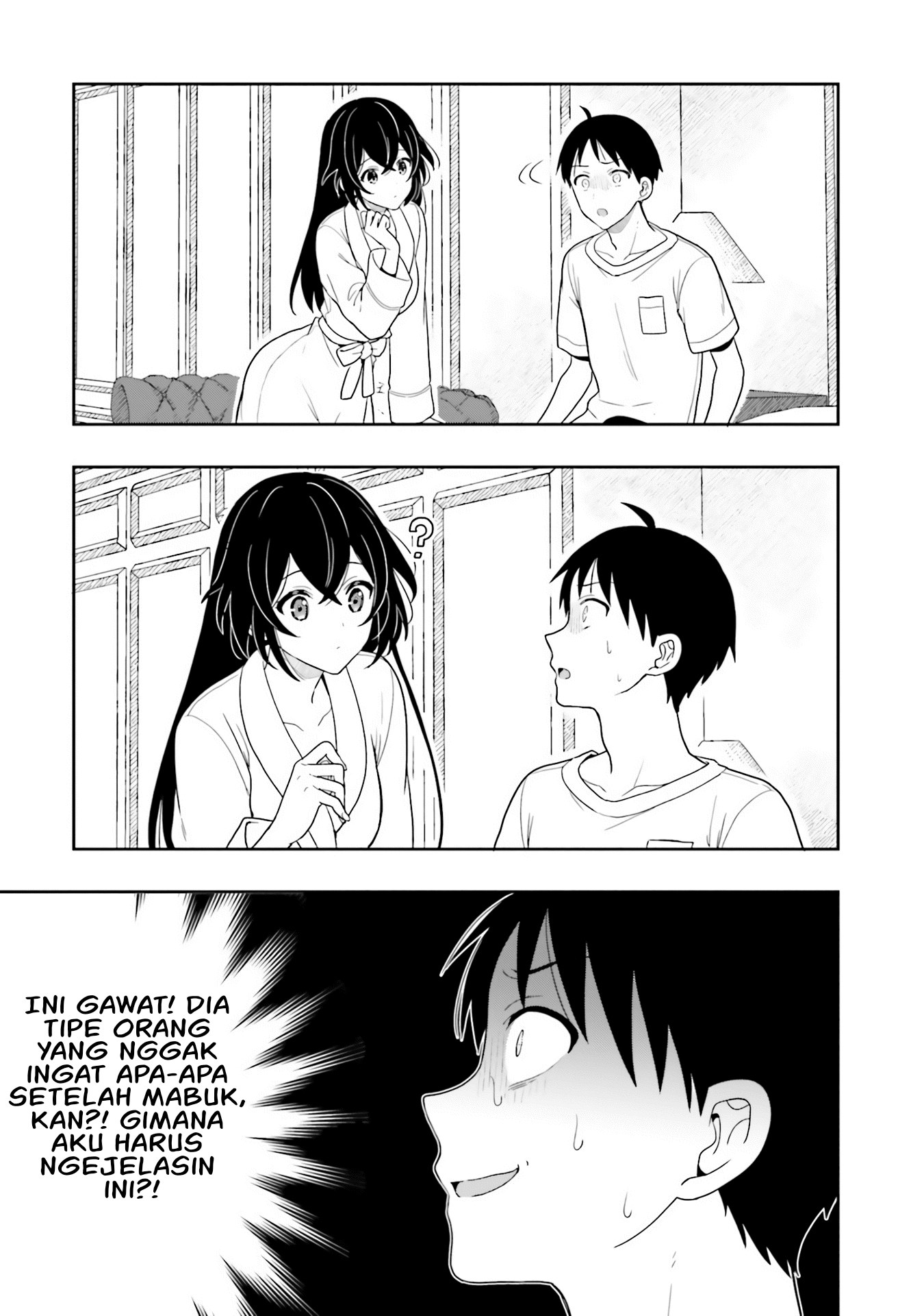 Takachiho Honoka-senpai ga Suki de Suki de Iroiro Gaman Dekinai. Chapter 8 - halaman 13