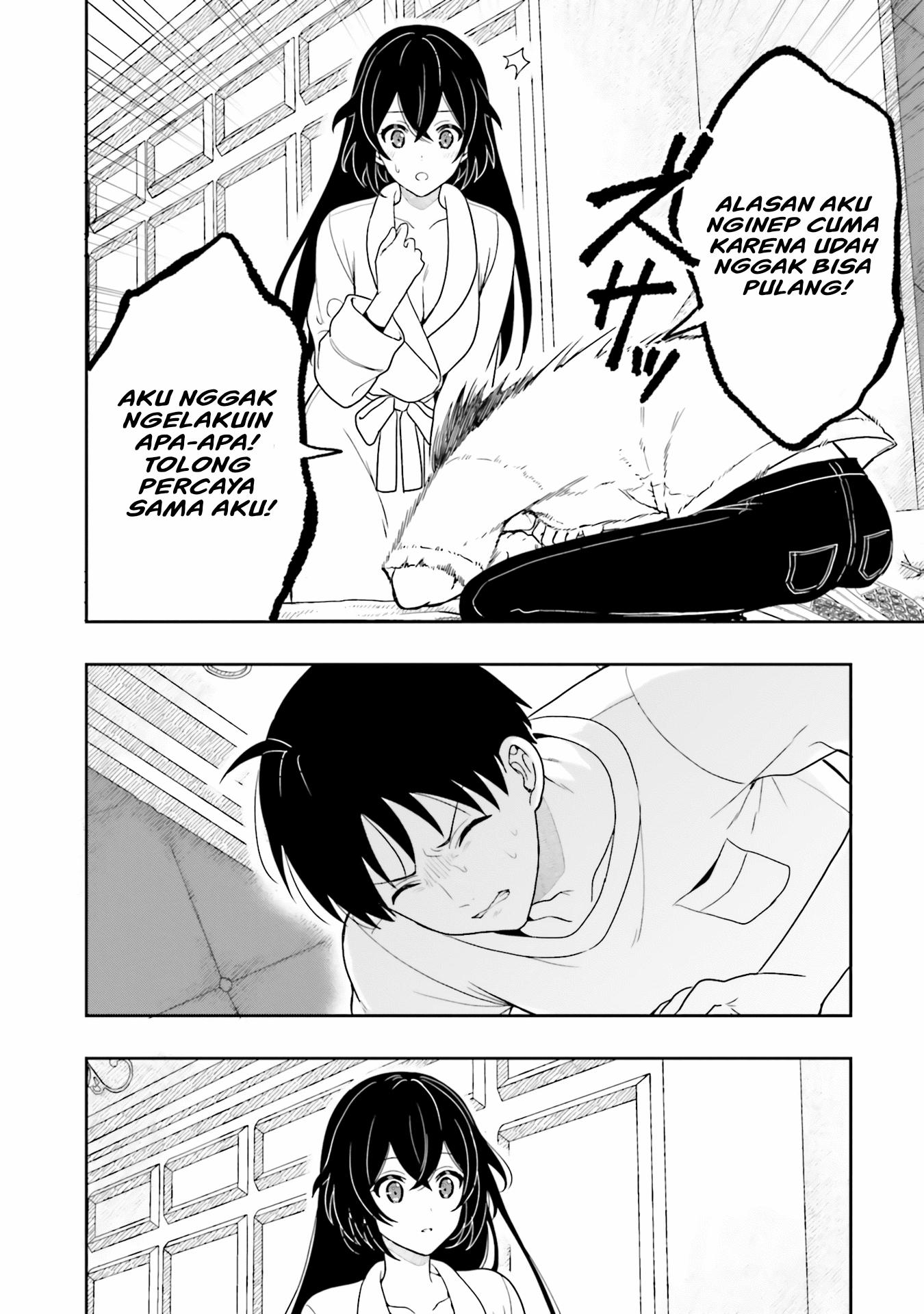 Takachiho Honoka-senpai ga Suki de Suki de Iroiro Gaman Dekinai. Chapter 8 - halaman 14