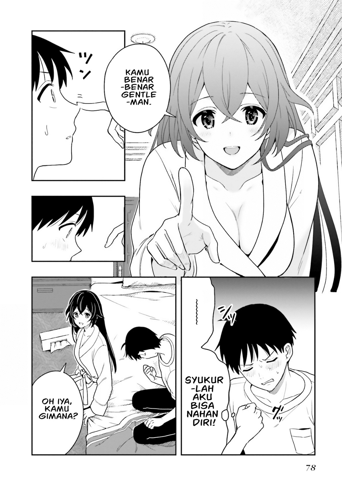 Takachiho Honoka-senpai ga Suki de Suki de Iroiro Gaman Dekinai. Chapter 8 - halaman 16