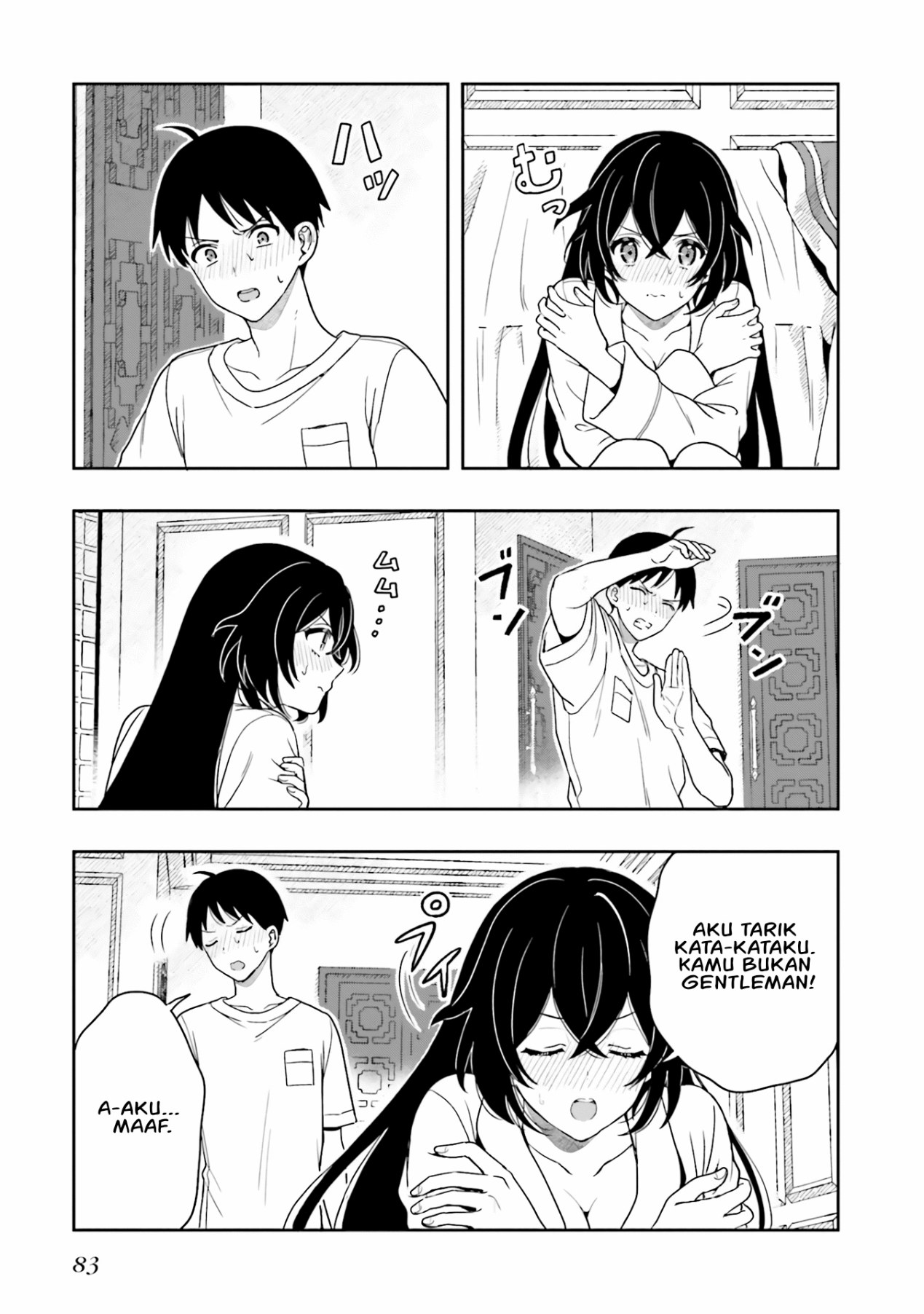 Takachiho Honoka-senpai ga Suki de Suki de Iroiro Gaman Dekinai. Chapter 8 - halaman 21