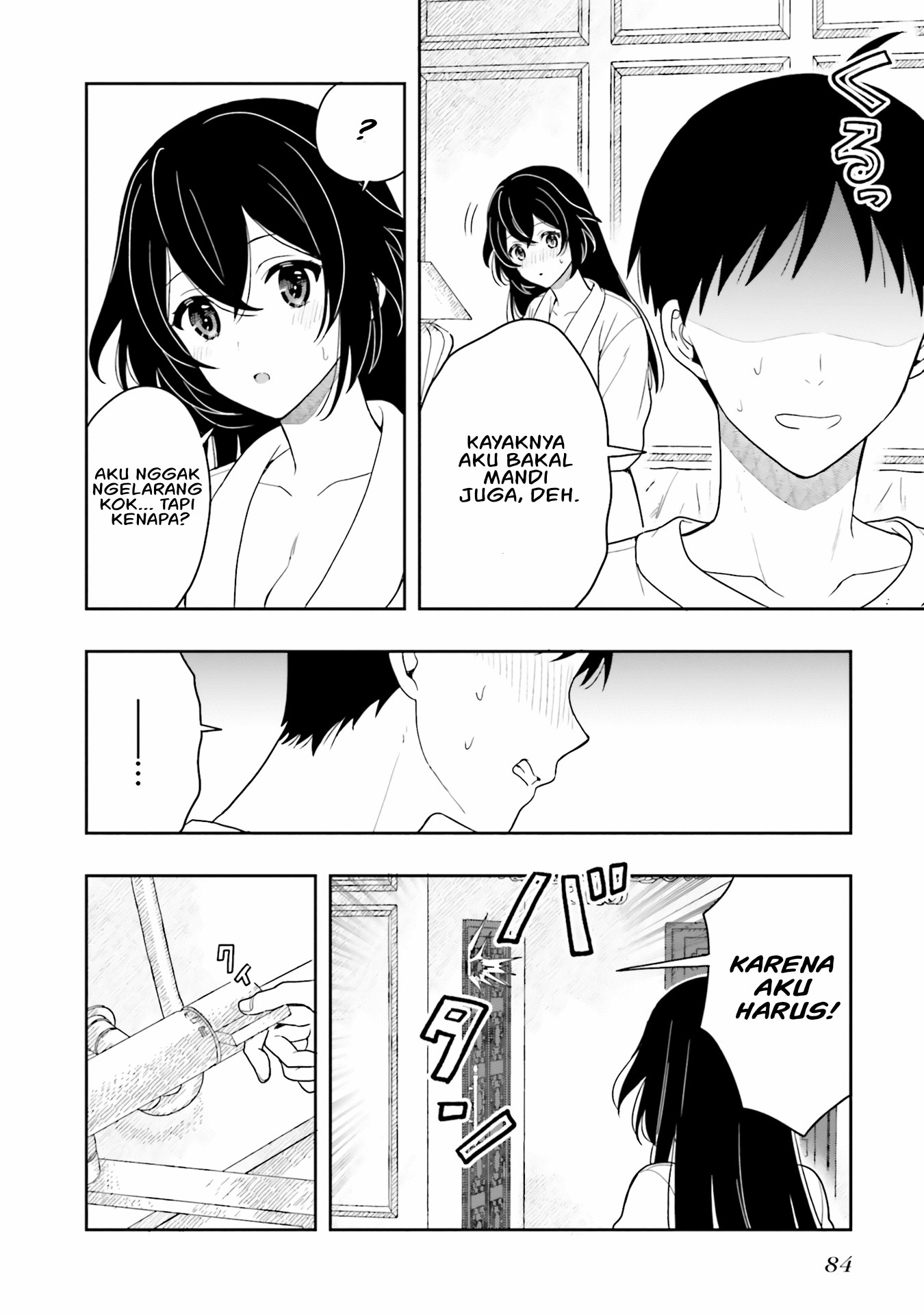 Takachiho Honoka-senpai ga Suki de Suki de Iroiro Gaman Dekinai. Chapter 8 - halaman 22