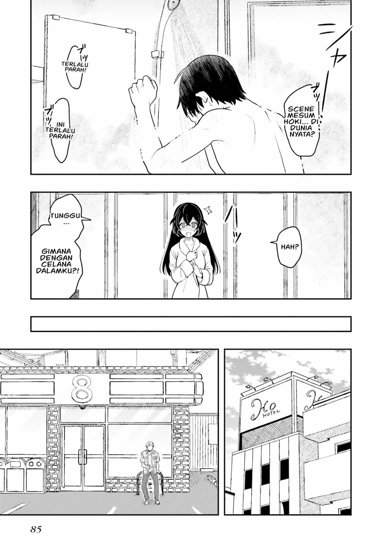 Takachiho Honoka-senpai ga Suki de Suki de Iroiro Gaman Dekinai. Chapter 8 - halaman 23
