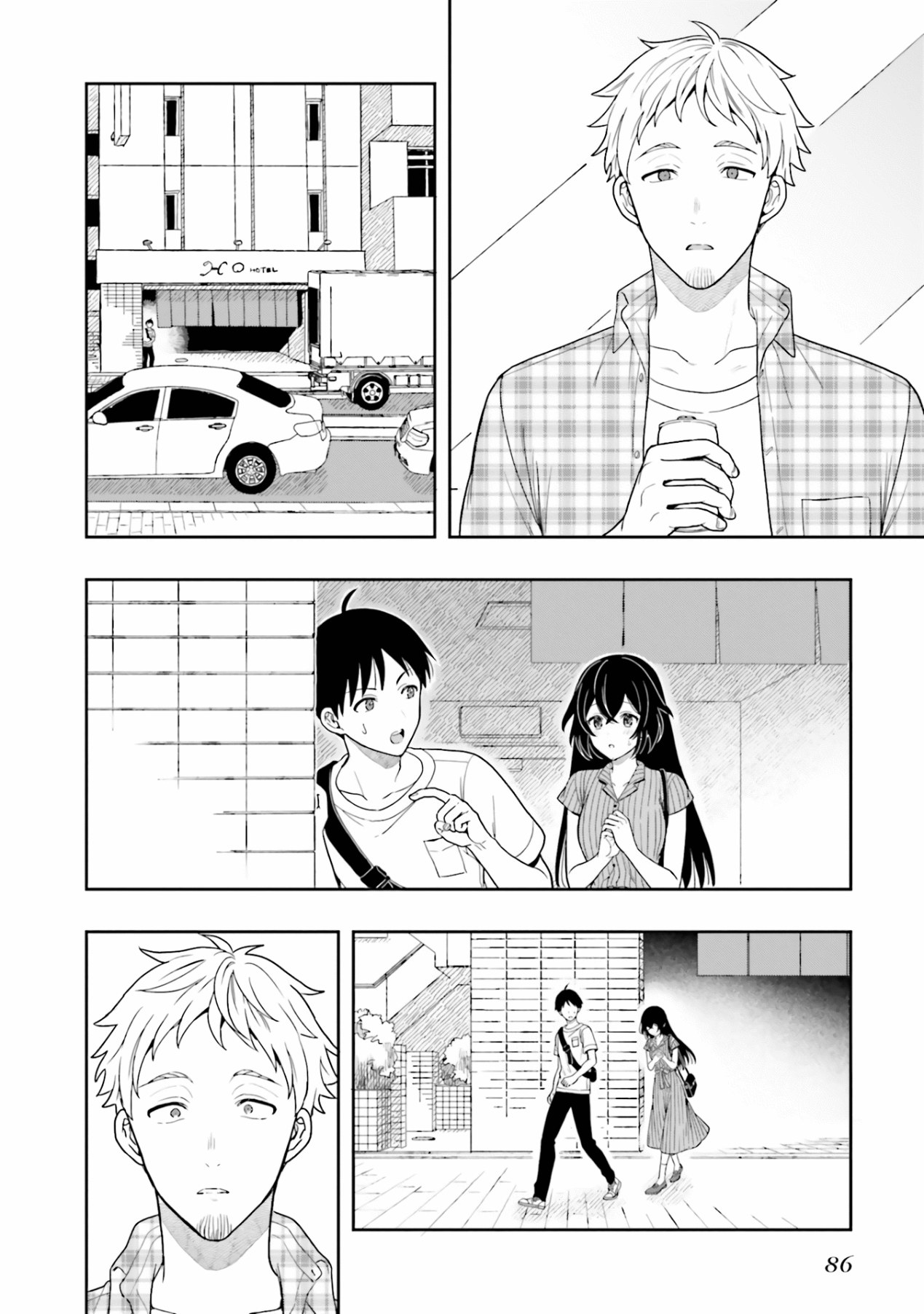 Takachiho Honoka-senpai ga Suki de Suki de Iroiro Gaman Dekinai. Chapter 8 - halaman 24