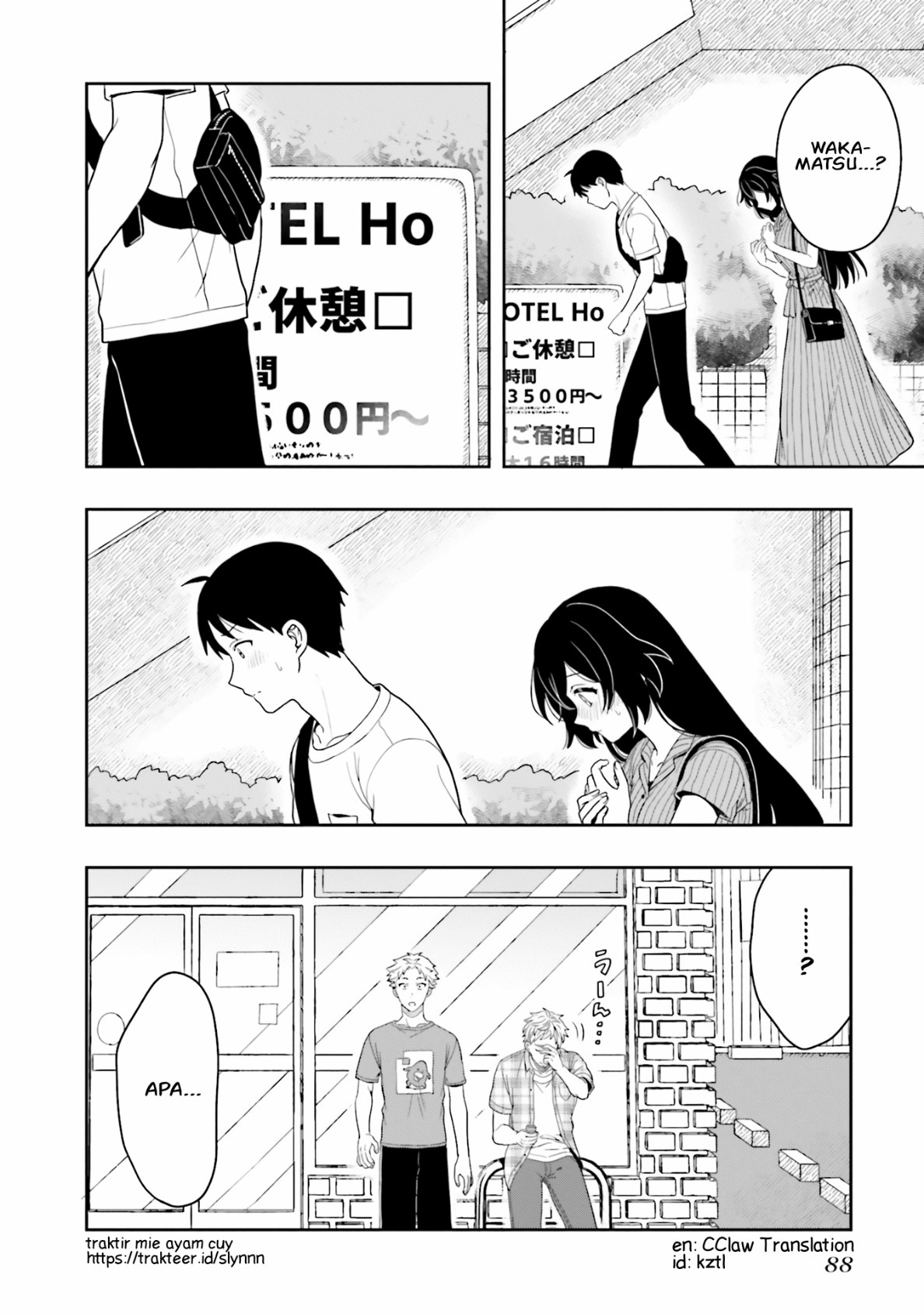 Takachiho Honoka-senpai ga Suki de Suki de Iroiro Gaman Dekinai. Chapter 8 - halaman 26