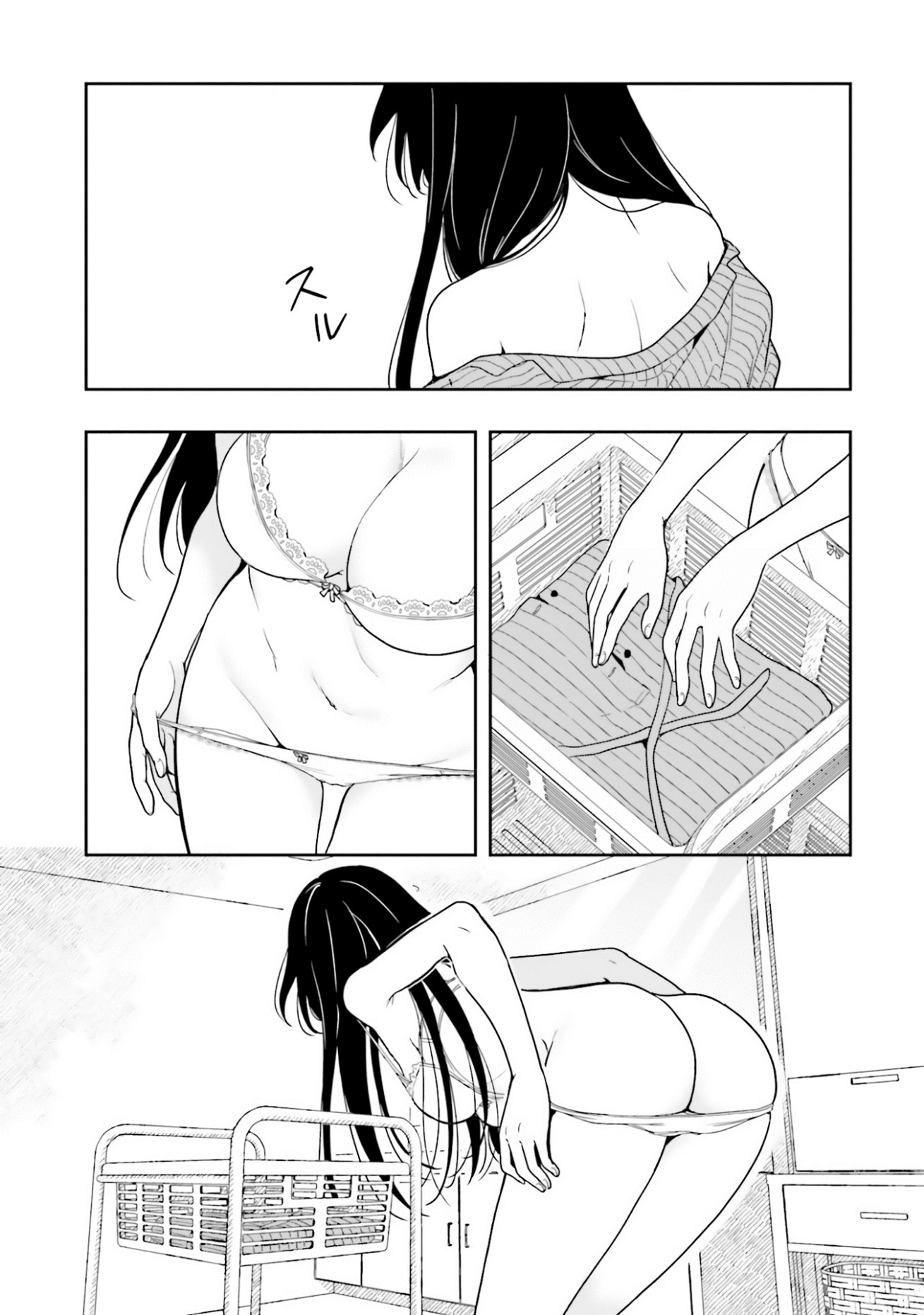 Takachiho Honoka-senpai ga Suki de Suki de Iroiro Gaman Dekinai. Chapter 8 - halaman 4