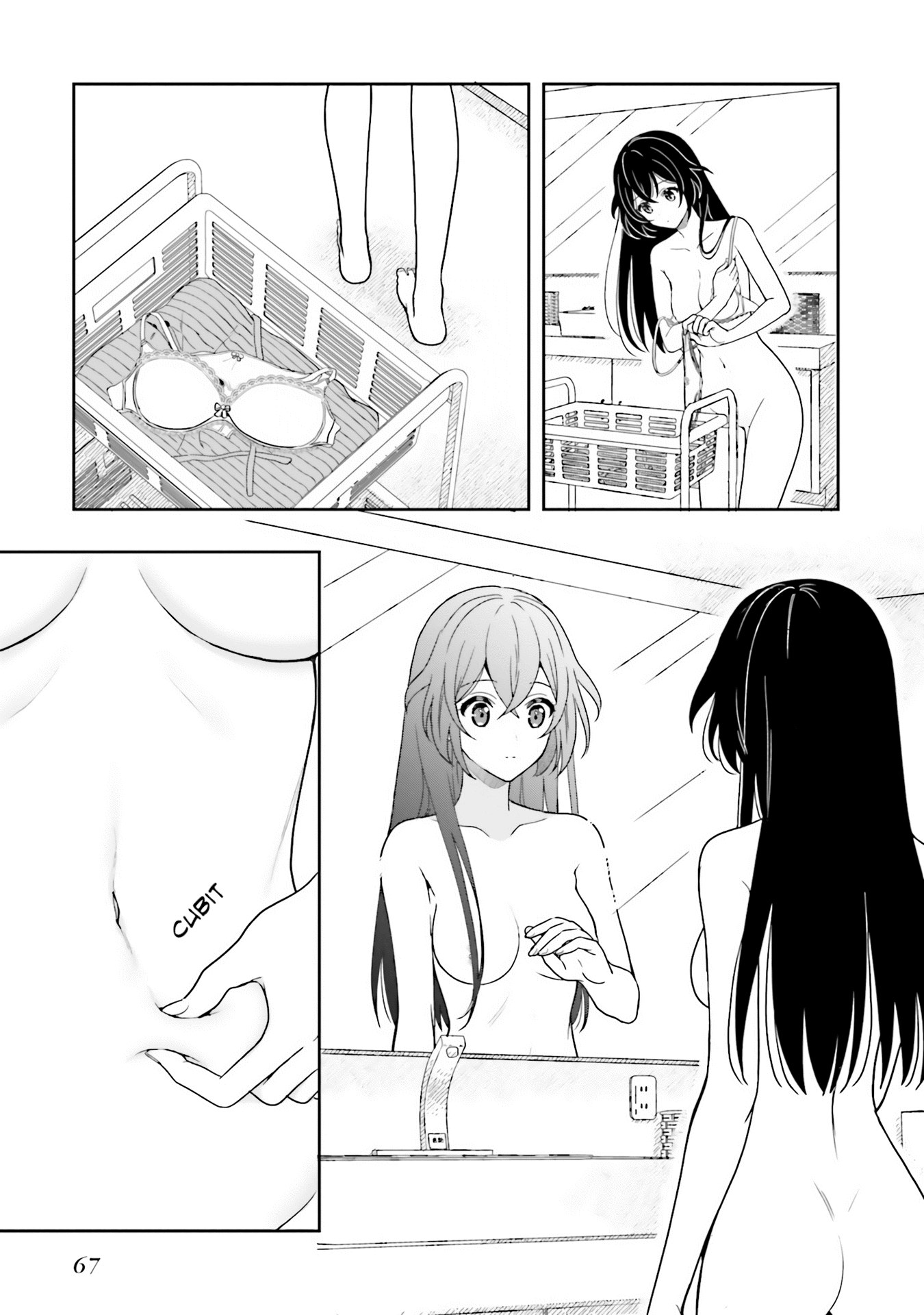 Takachiho Honoka-senpai ga Suki de Suki de Iroiro Gaman Dekinai. Chapter 8 - halaman 5