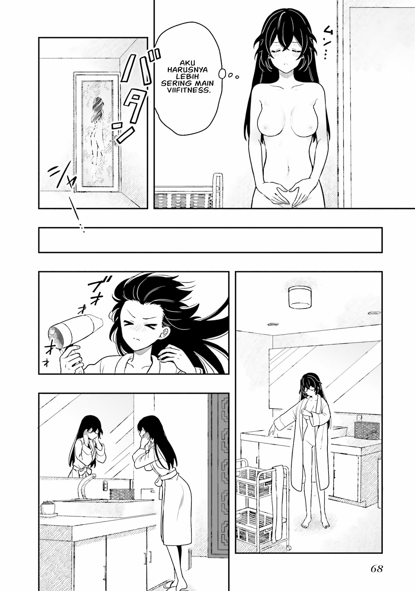 Takachiho Honoka-senpai ga Suki de Suki de Iroiro Gaman Dekinai. Chapter 8 - halaman 6