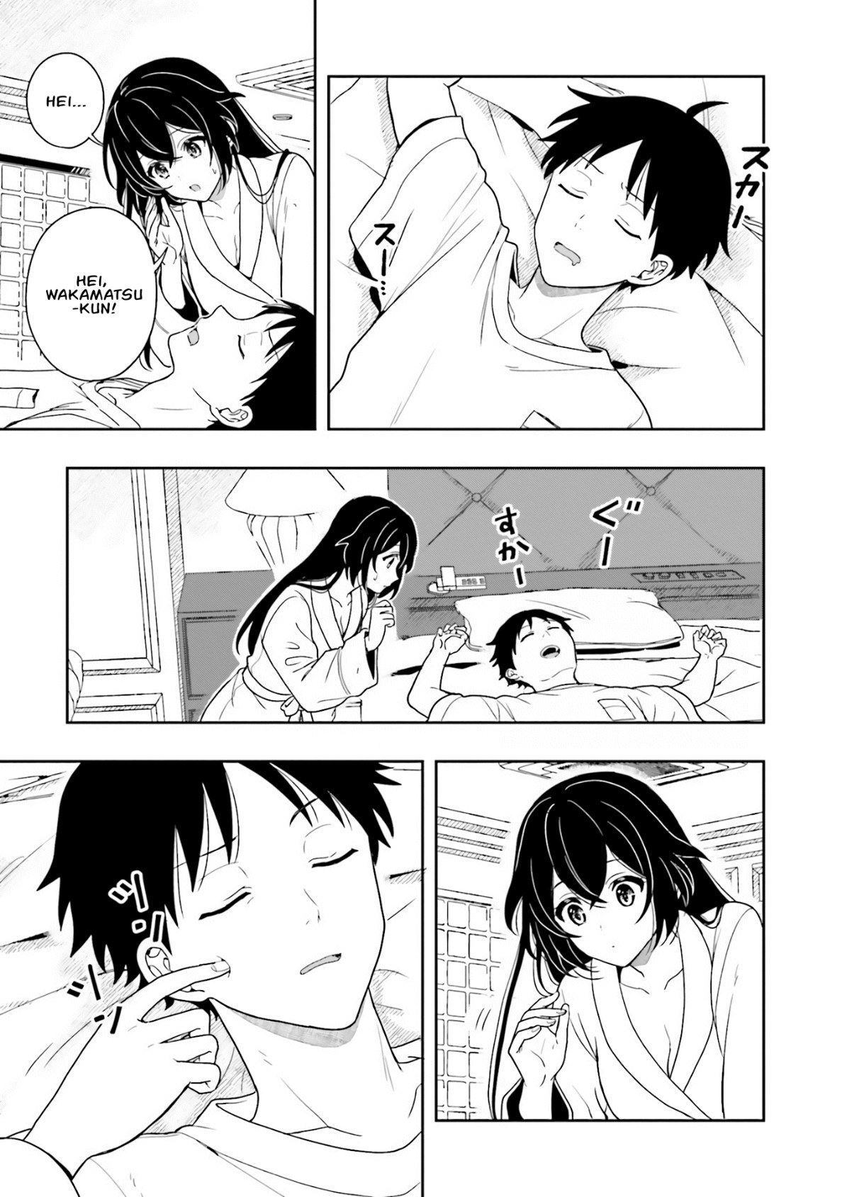 Takachiho Honoka-senpai ga Suki de Suki de Iroiro Gaman Dekinai. Chapter 8 - halaman 9