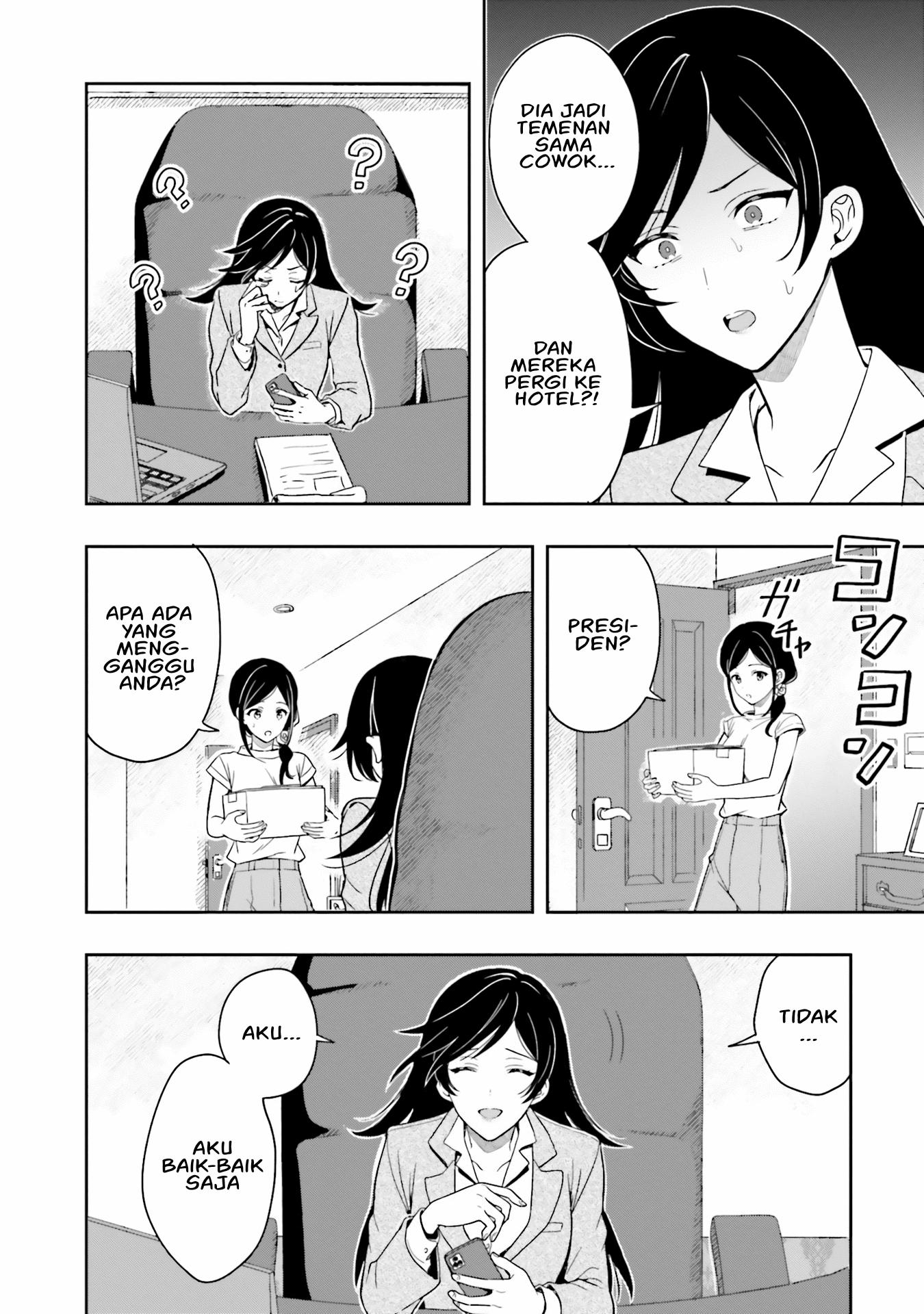 Takachiho Honoka-senpai ga Suki de Suki de Iroiro Gaman Dekinai. Chapter 9 - halaman 10