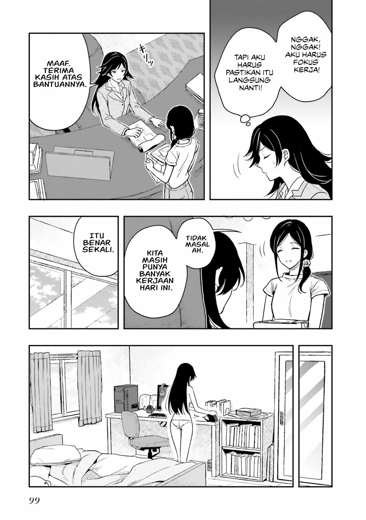 Takachiho Honoka-senpai ga Suki de Suki de Iroiro Gaman Dekinai. Chapter 9 - halaman 11