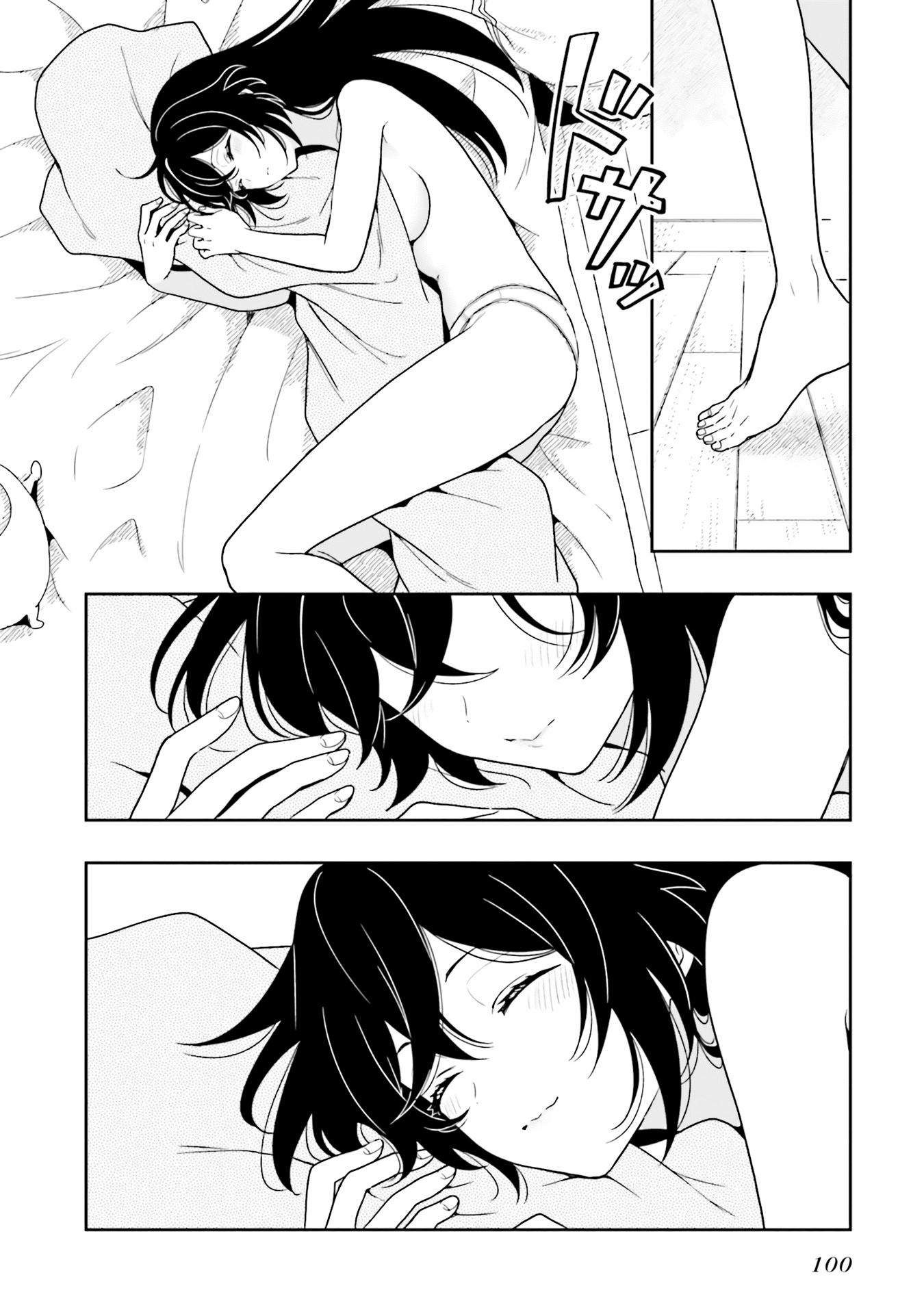 Takachiho Honoka-senpai ga Suki de Suki de Iroiro Gaman Dekinai. Chapter 9 - halaman 12