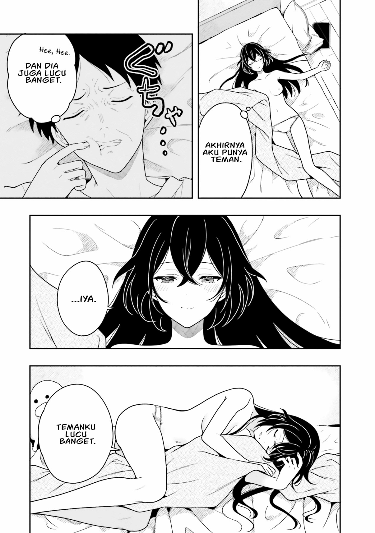 Takachiho Honoka-senpai ga Suki de Suki de Iroiro Gaman Dekinai. Chapter 9 - halaman 13