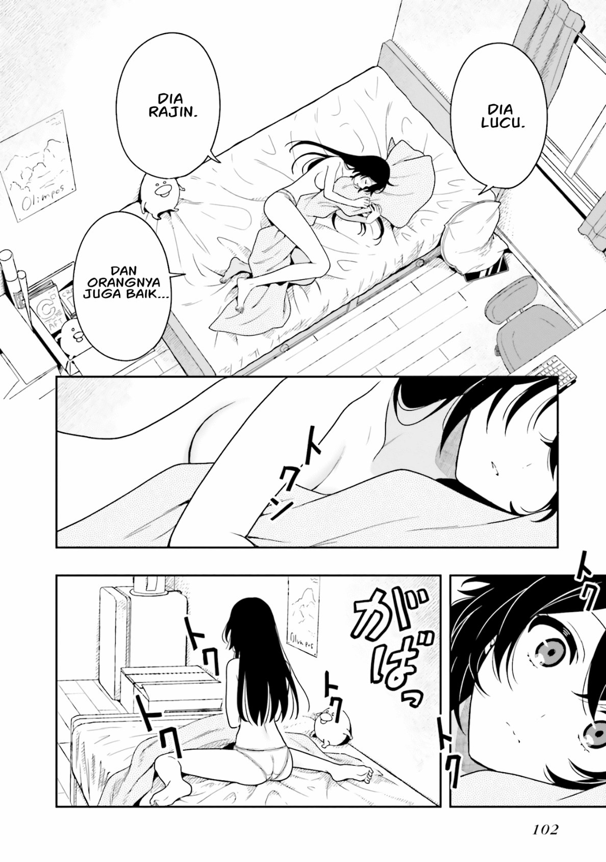 Takachiho Honoka-senpai ga Suki de Suki de Iroiro Gaman Dekinai. Chapter 9 - halaman 14