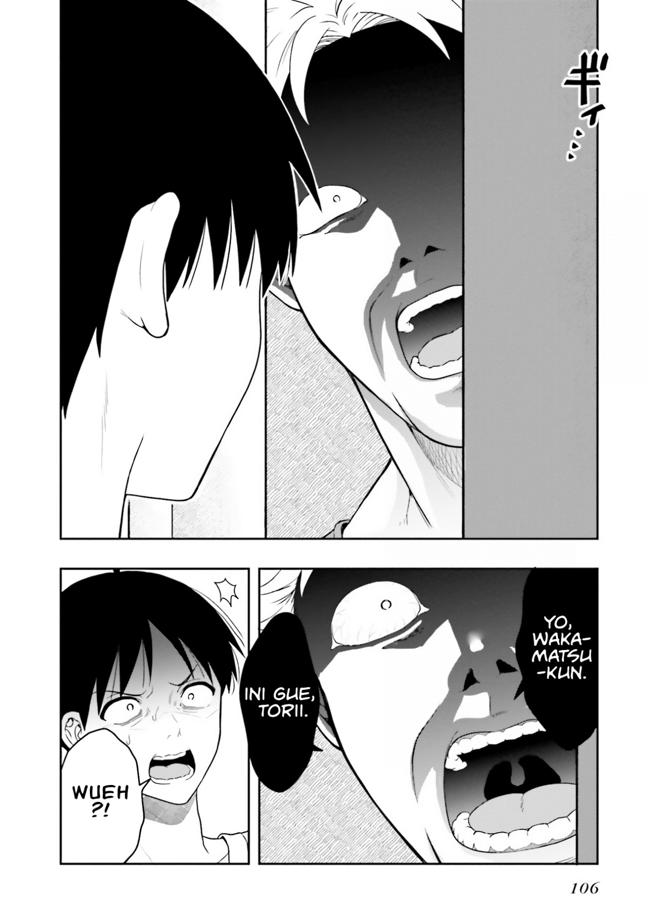 Takachiho Honoka-senpai ga Suki de Suki de Iroiro Gaman Dekinai. Chapter 9 - halaman 18