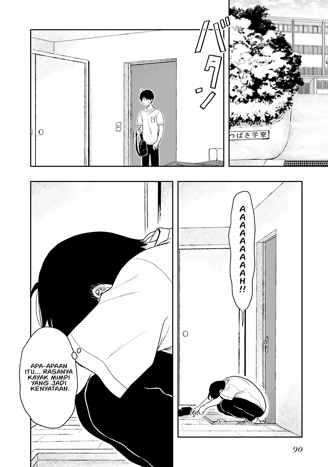Takachiho Honoka-senpai ga Suki de Suki de Iroiro Gaman Dekinai. Chapter 9 - halaman 2