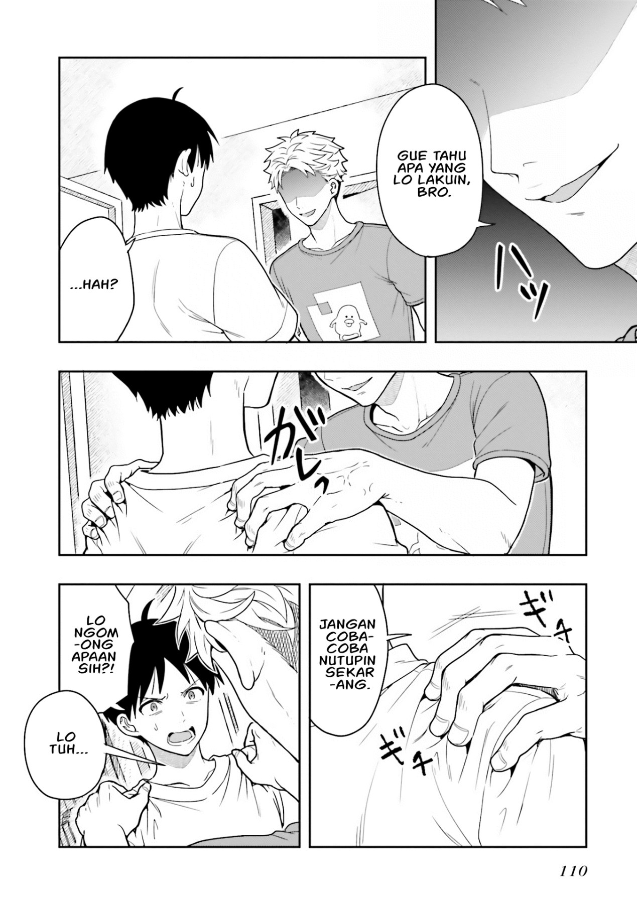Takachiho Honoka-senpai ga Suki de Suki de Iroiro Gaman Dekinai. Chapter 9 - halaman 22