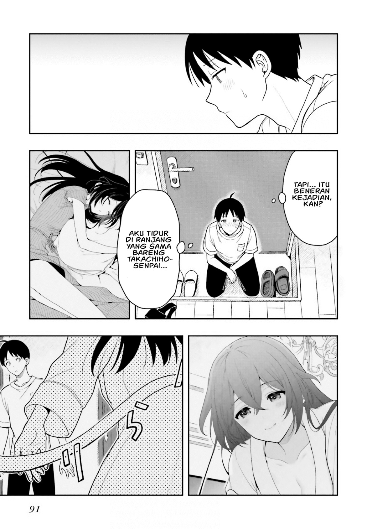 Takachiho Honoka-senpai ga Suki de Suki de Iroiro Gaman Dekinai. Chapter 9 - halaman 3