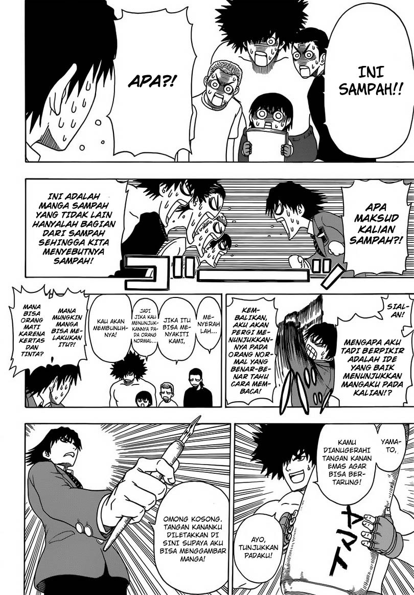 Takamagahara Chapter 1 - halaman 10