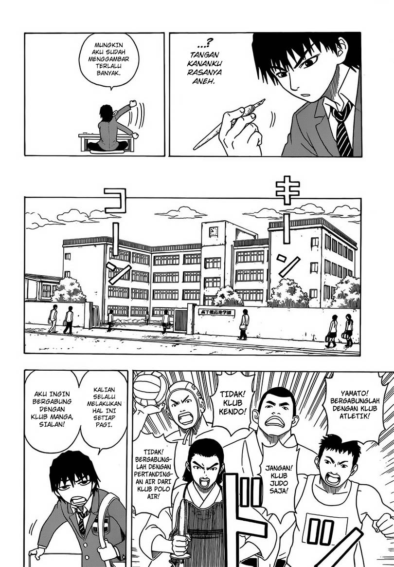 Takamagahara Chapter 1 - halaman 12