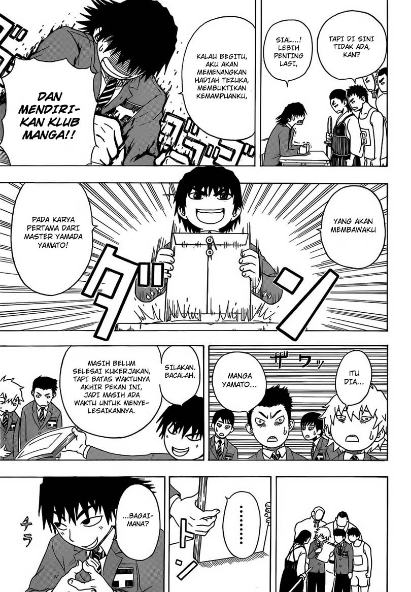 Takamagahara Chapter 1 - halaman 13