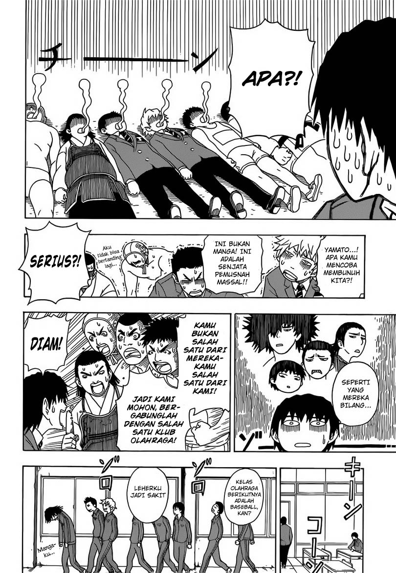 Takamagahara Chapter 1 - halaman 14