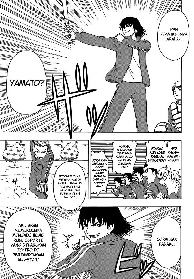 Takamagahara Chapter 1 - halaman 17