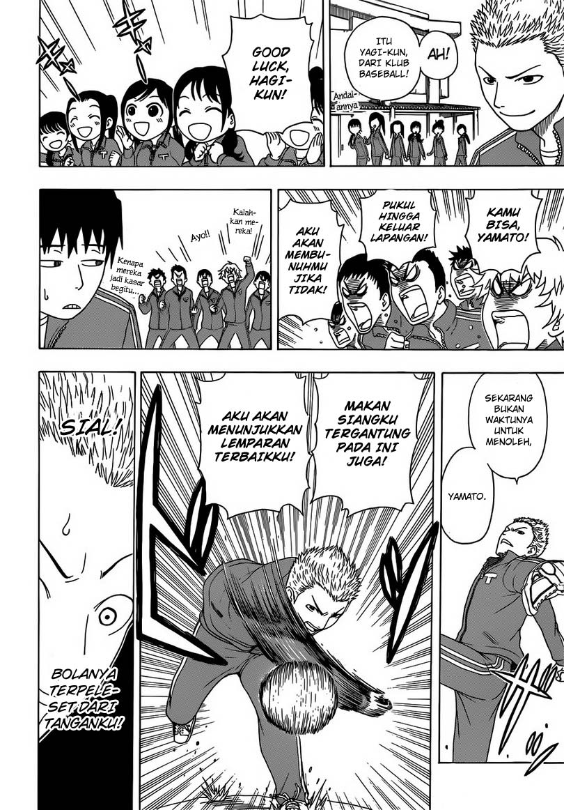 Takamagahara Chapter 1 - halaman 18