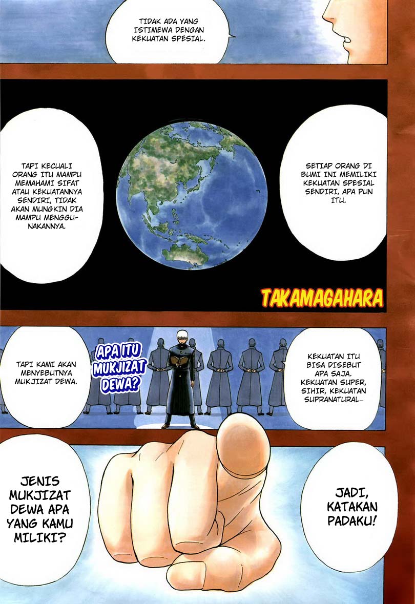 Takamagahara Chapter 1 - halaman 2