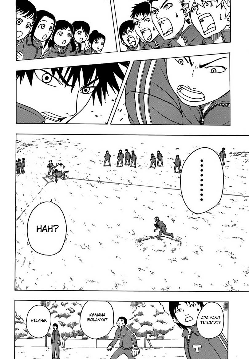 Takamagahara Chapter 1 - halaman 20