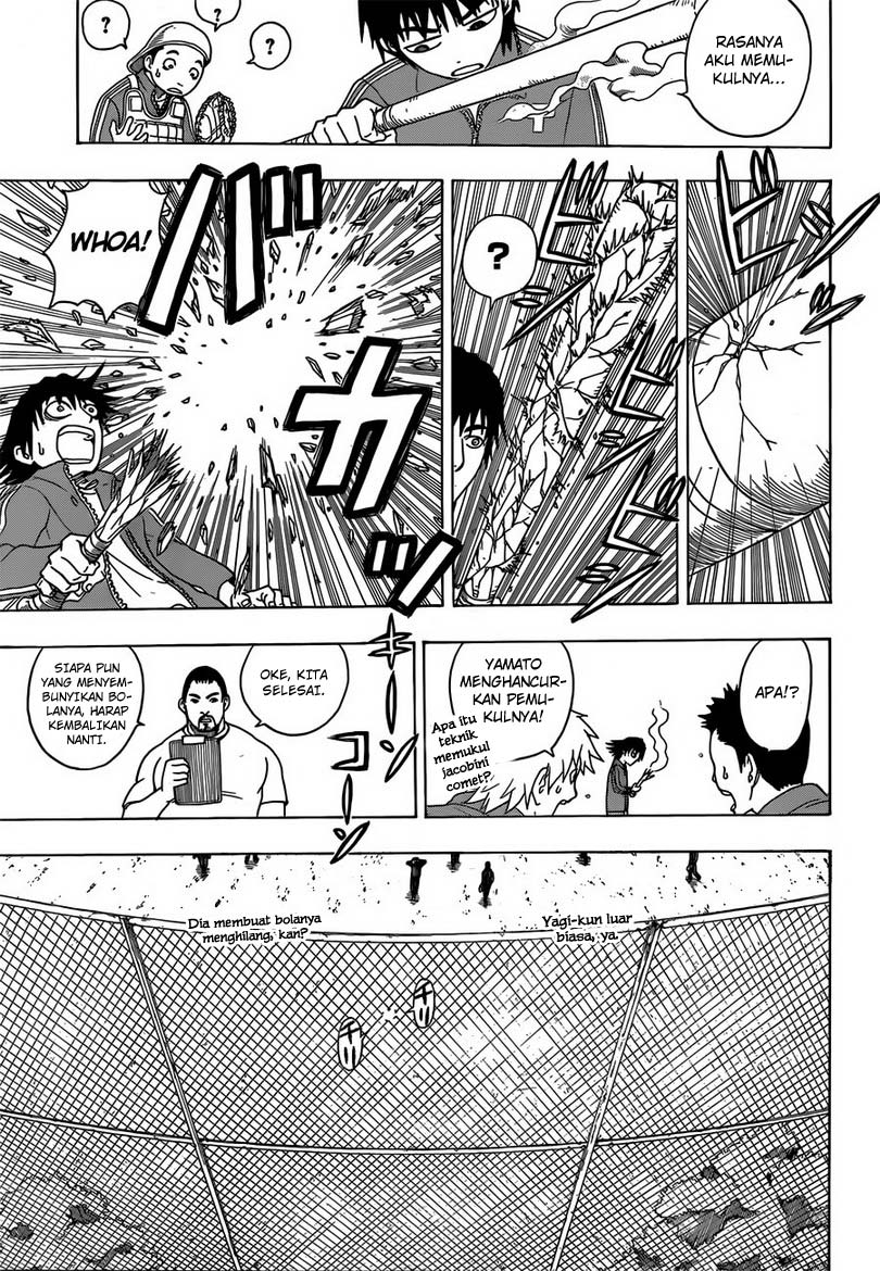 Takamagahara Chapter 1 - halaman 21