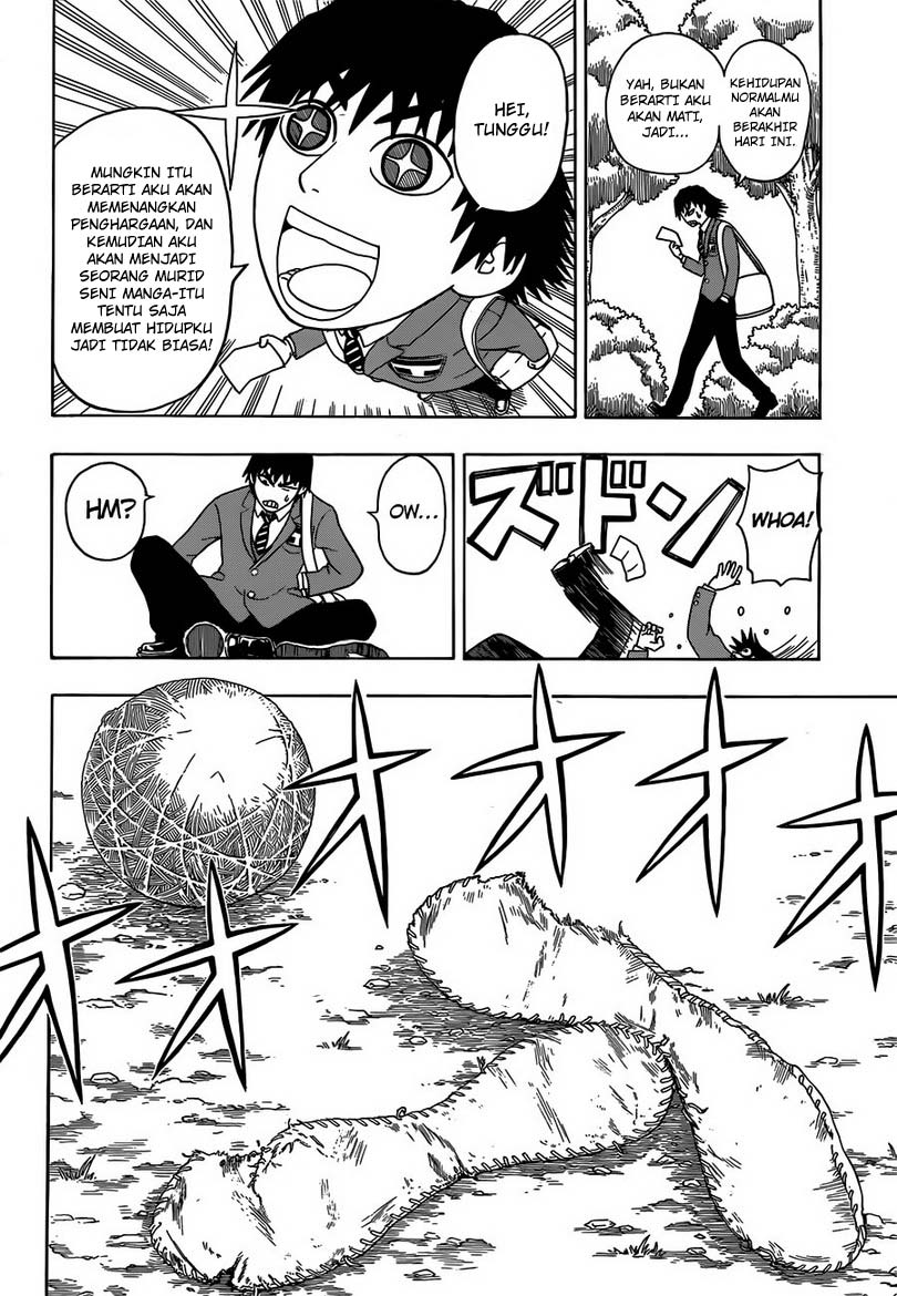 Takamagahara Chapter 1 - halaman 24