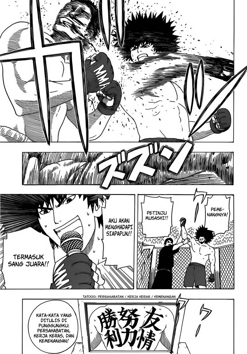Takamagahara Chapter 1 - halaman 27