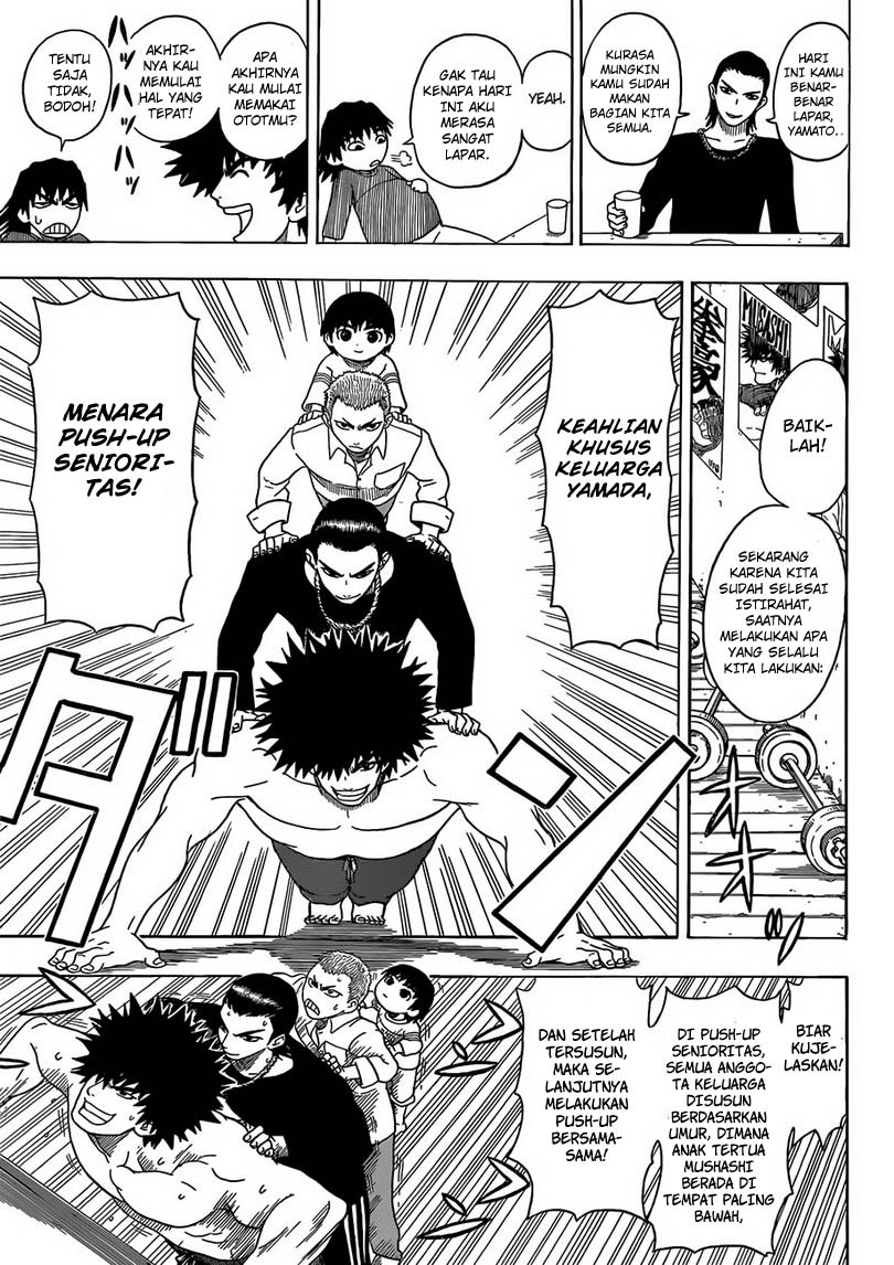 Takamagahara Chapter 1 - halaman 29