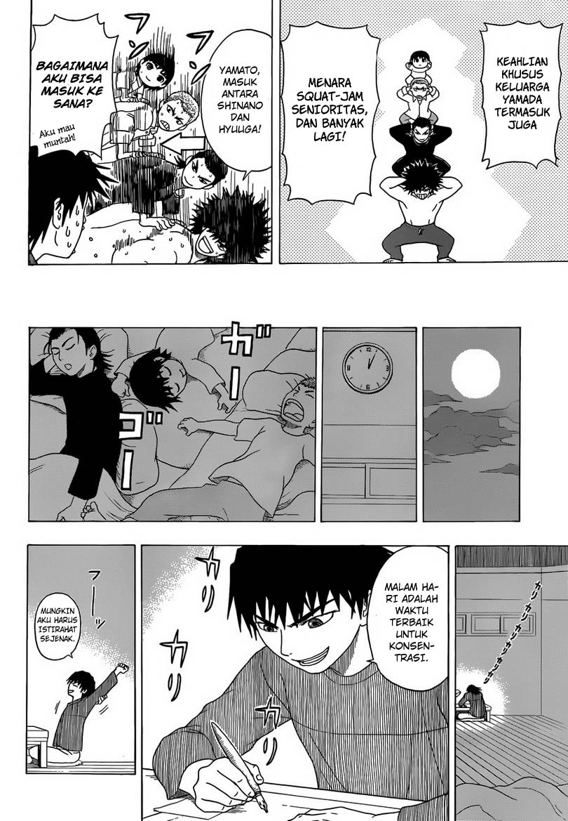 Takamagahara Chapter 1 - halaman 30