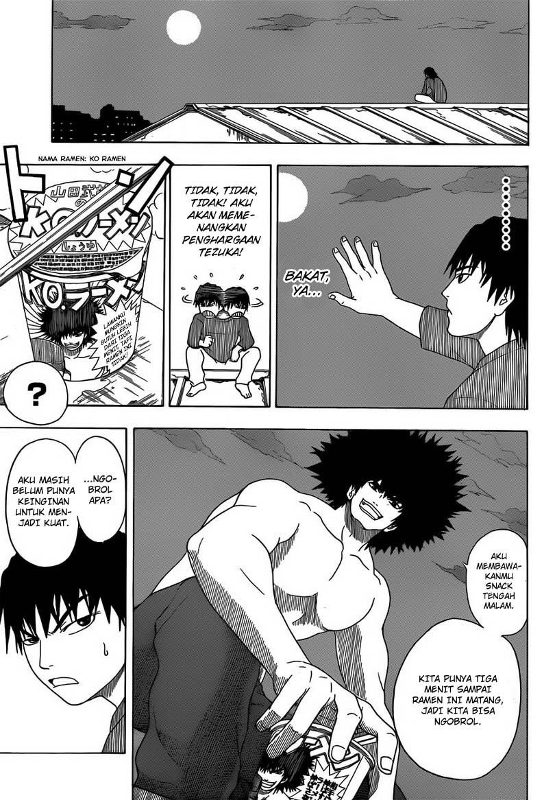 Takamagahara Chapter 1 - halaman 31