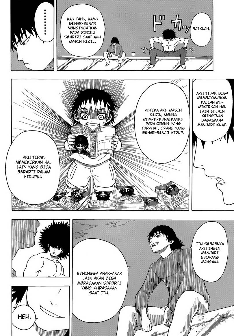 Takamagahara Chapter 1 - halaman 32