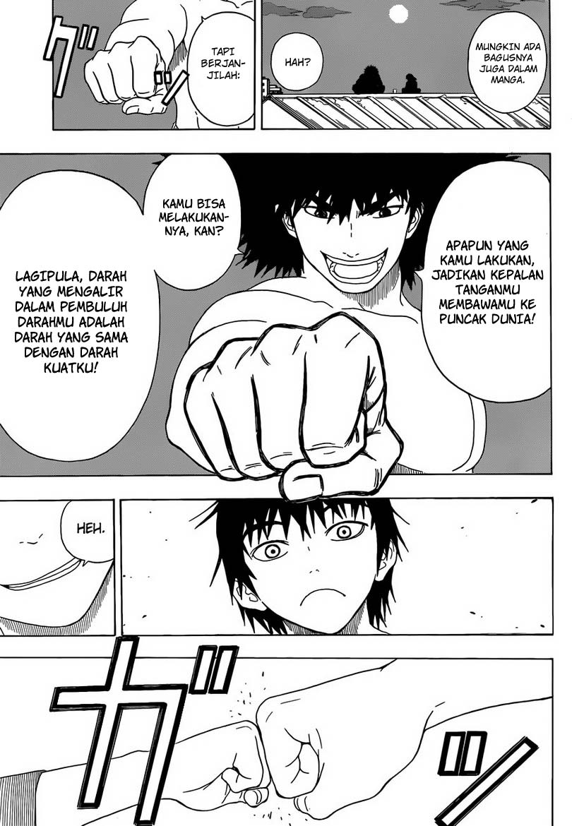 Takamagahara Chapter 1 - halaman 33