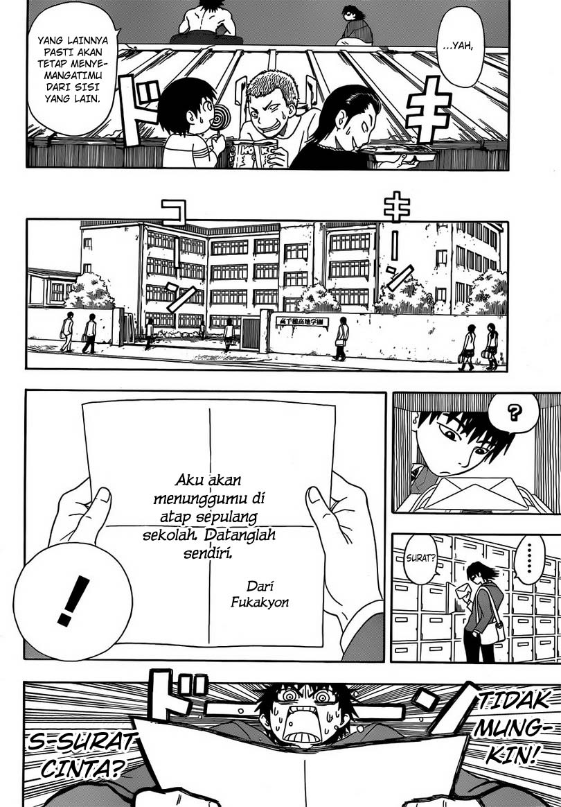 Takamagahara Chapter 1 - halaman 35