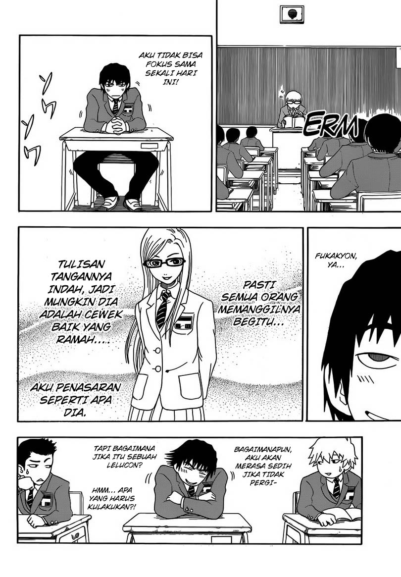Takamagahara Chapter 1 - halaman 37