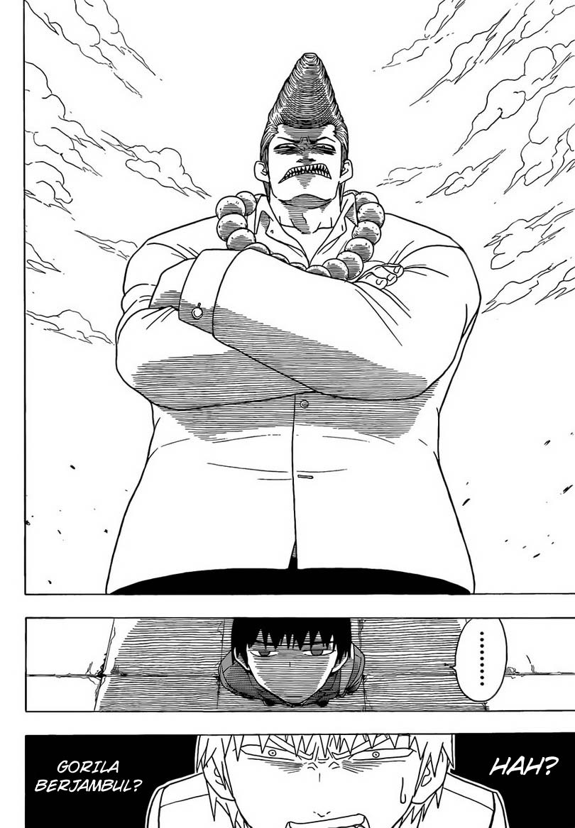 Takamagahara Chapter 1 - halaman 39