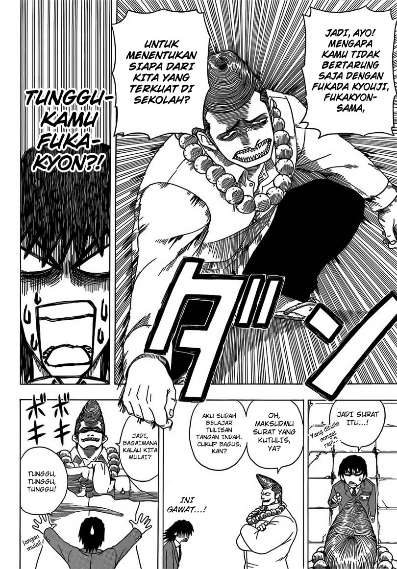 Takamagahara Chapter 1 - halaman 41