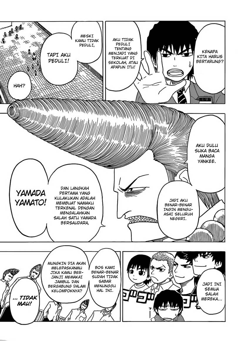Takamagahara Chapter 1 - halaman 42